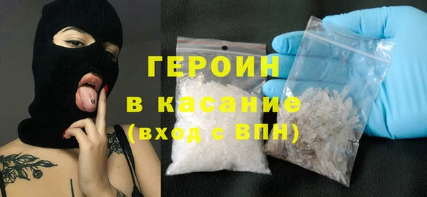 метамфетамин Михайлов