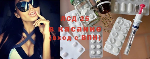 метамфетамин Михайлов