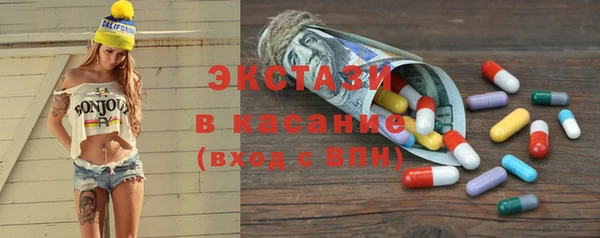 метамфетамин Михайлов