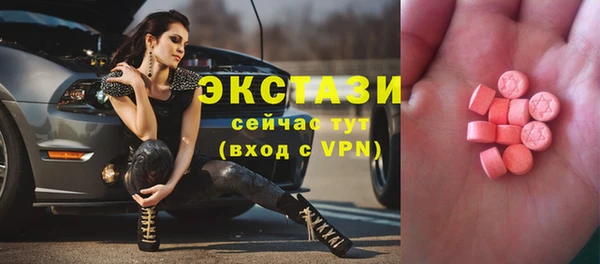 метамфетамин Михайлов