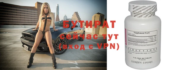 метамфетамин Михайлов