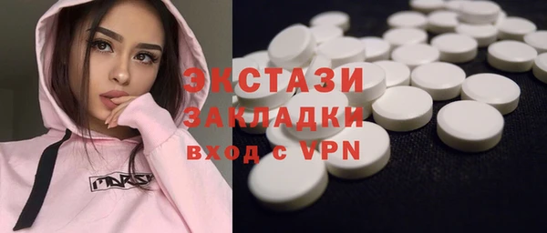 метамфетамин Михайлов