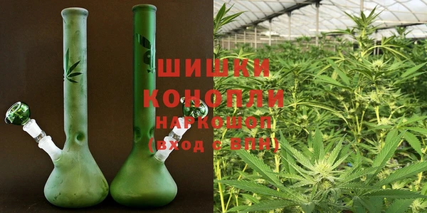 метамфетамин Михайлов