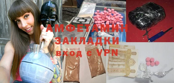 гидропоника Медвежьегорск