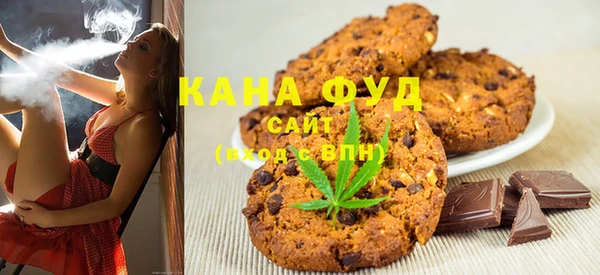 ALPHA-PVP Михайловка