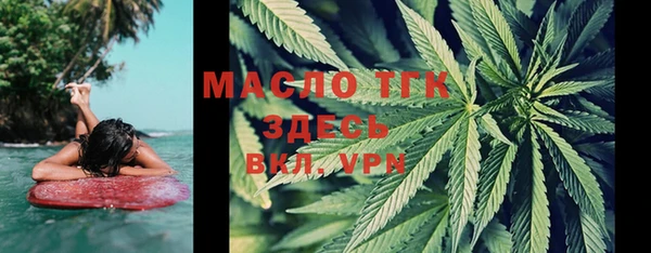 метамфетамин Михайлов