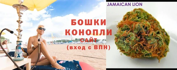 метамфетамин Михайлов